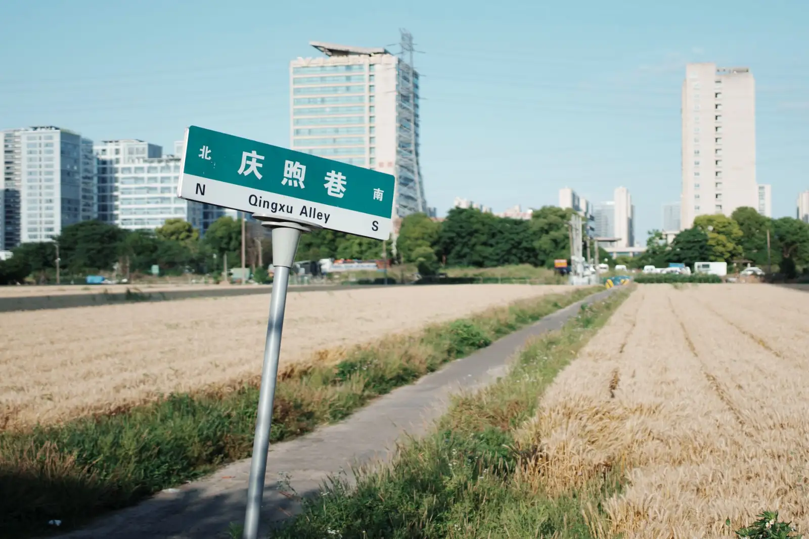 制药行业废气处理技术发展趋势及环保政策解读